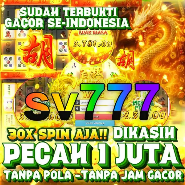 sv777 Login